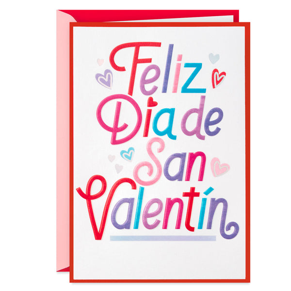 Tarjeta de San Valentín en Español 